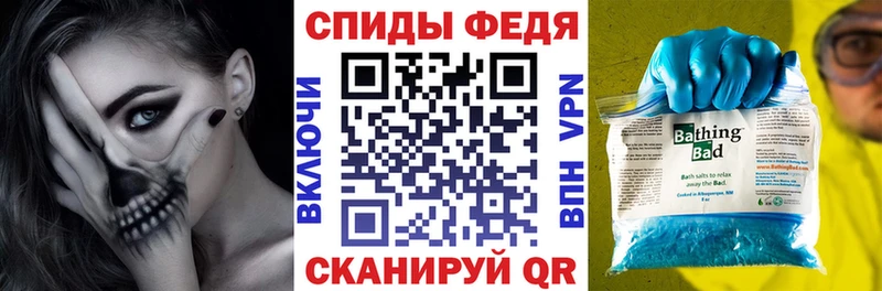 АМФЕТАМИН Premium  продажа наркотиков  Каргополь 