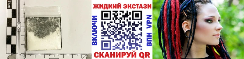 дарнет шоп  Каргополь  БУТИРАТ бутандиол 