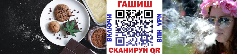 Cannafood марихуана  закладка  Каргополь 