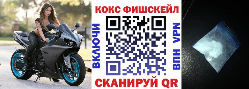 COCAIN 97%  Каргополь 