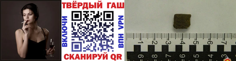 Гашиш индика сатива  кракен онион  Каргополь  наркота 