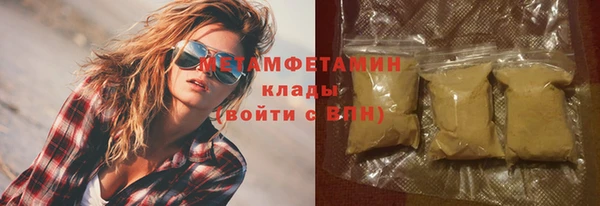 скорость Иннополис