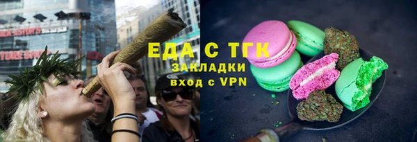 скорость Инсар