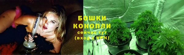 скорость Иннополис