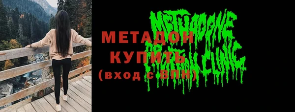 кокаин премиум Инта