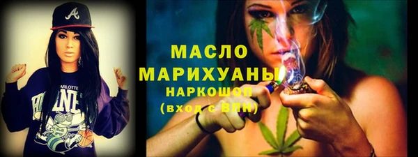 скорость Инсар