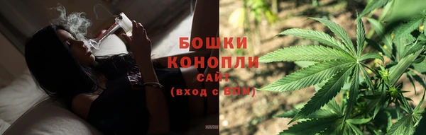 кокаин премиум Инта