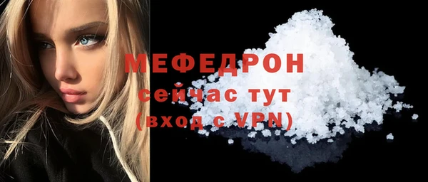 кокаин премиум Инта