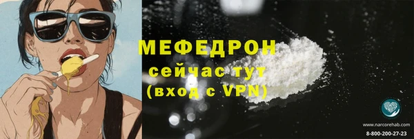 скорость Инсар