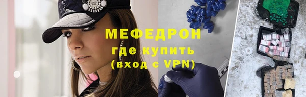 скорость Иннополис