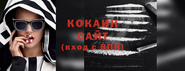 скорость Иннополис