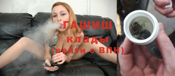 скорость Иннополис