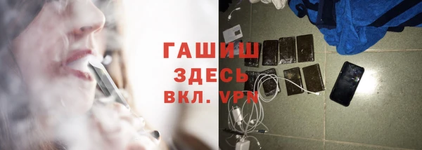 кокаин премиум Инта