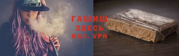 скорость Инсар