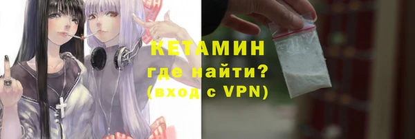 скорость Иннополис