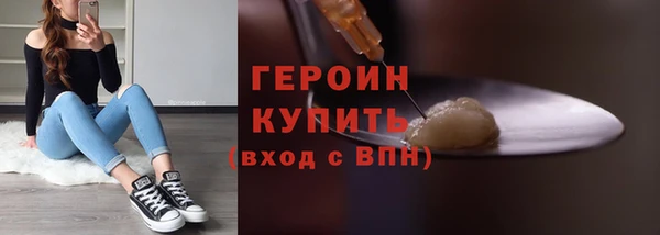 скорость Инсар