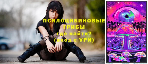 скорость mdpv Протвино