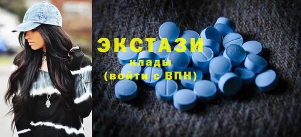 скорость Инсар