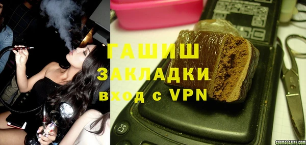 скорость Инсар