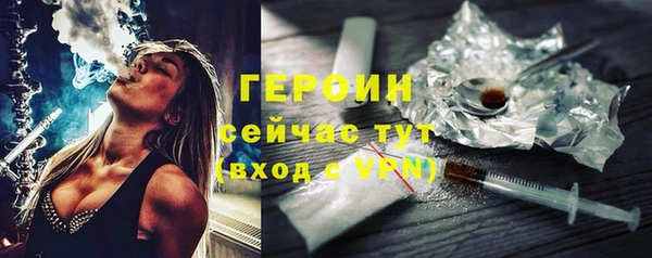 скорость Иннополис