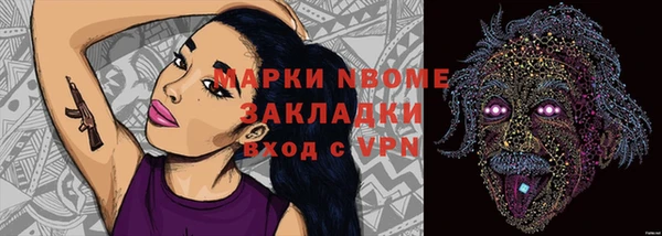 скорость Иннополис