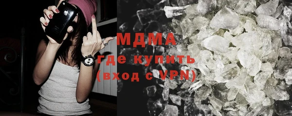 скорость Инсар