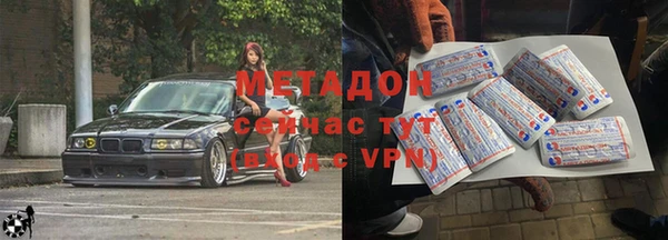 кокаин премиум Инта
