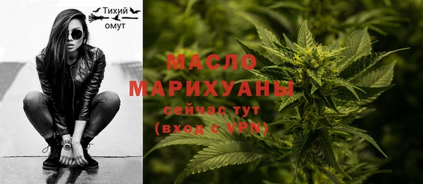 кокаин премиум Инта
