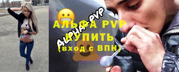 скорость Инсар