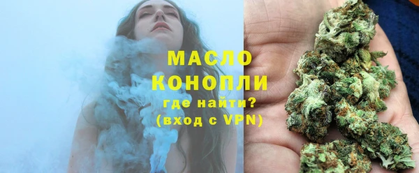 скорость Инсар