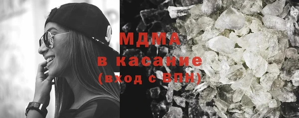 кокаин премиум Инта