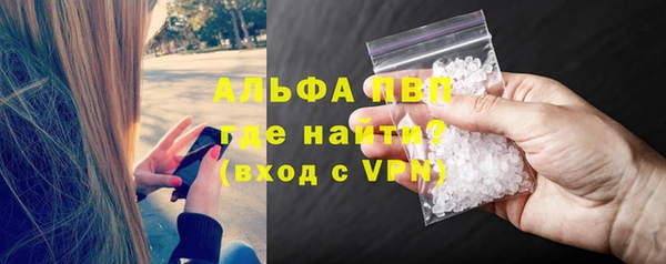 скорость Иннополис