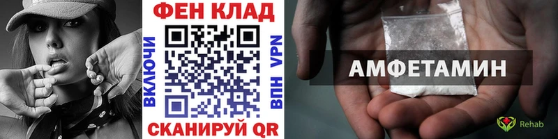 Первитин витя  Каргополь 